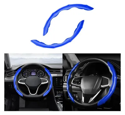 Obrázok produktu pre Poťahy na volant, 2 kusy, univerzálne, protišmykové, priedušné, karbónové vlákno, modré, vhodné pre volanty s priemerom 37-38 cm