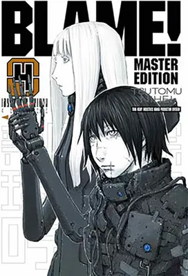 Image de Blame! Master Edition 4
