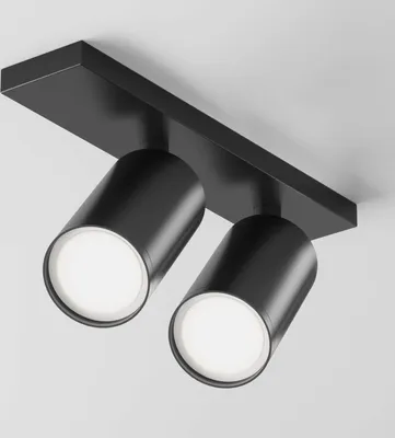 Produktbild von Maytoni Focus S Deckenleuchte, Deckenlampe 2x GU10 6x44cm Schwarz