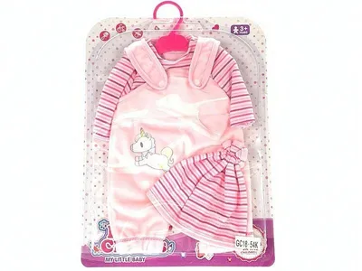 Image de Vêtements pour bébé poupée 35 cm (Jouets, Poupées)