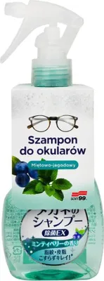 Obrázok produktu pre Rám na predpis pre číre šošovky, polorámikový 886D čierny