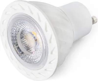 Produktbild von Faro 17320, 8 W, GU10, 500 lm