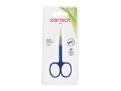 Obrázek produktu pro ZANSOT NŮŽKY NA NEHTOVOU KŮŽIČKU modrá