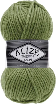Produktbild von Alize Superlana Maxi 620 Strickgarn