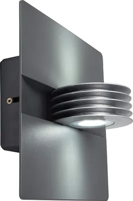 Produktbild von Lutec Wandleuchte Split LED auß.9W Alu 22x22cm