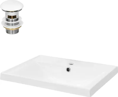 Obrázek produktu pro LuxeBath umyvadlo Umyvadlo na desku Square, 51x41,5x15,5 cm, bílé, z keramiky, včetně odtokové soupravy s přepadem