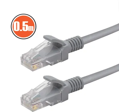 Obrázek produktu pro Patch kabel