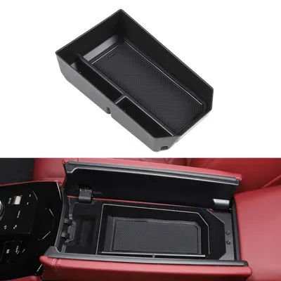 Obrázek produktu pro Úložná schránka do středové konzole, vyrobená z ABS plastu, pro BMW řady 5 (model G60, od roku 2024)