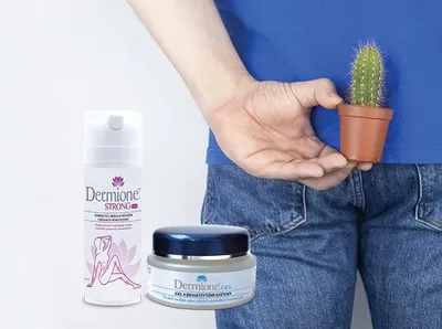 Produktbild von Dermione® - AKUTPFLEGEPAKET FÜR EMPFINDLICHE GESÄßPARTIEN – STRONG XL