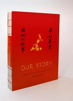 Produktbild von Our Story