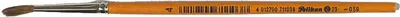 Produktbild von Pelikan Haarpinsel Sorte 23 Gr. 4 stumpfer Holzstiel