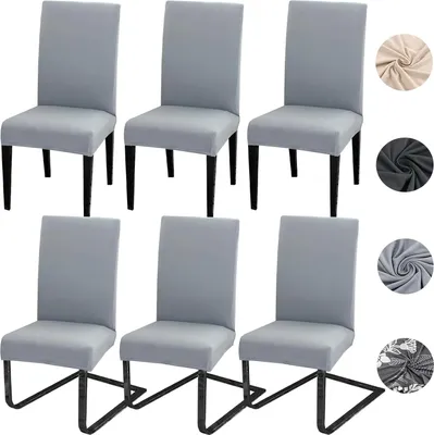 Obrázok produktu pre Poťah na stoličku – vysoká kvalita – ochrana a dekorácia – 1 ks – polyester/Elastan – 45 x 45 x 65 cm