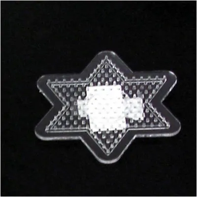 Image de Hama Plaques enfichables Midi , 8 cm, étoile, petit modèle