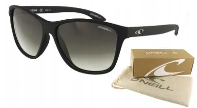 Produktbild von O'NEILL COOHA 104P Sportbrille mit Polarisation und UV-Schutz