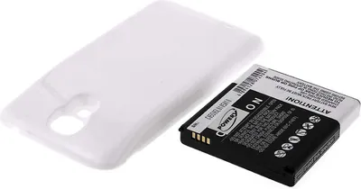 Image de Batterie pour Samsung type B600BE blanc
