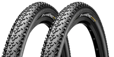 Produktbild von 2x Continental Race King ShieldWall 50-622 TLR Faltreifen Reifen Mantel 29x2.00