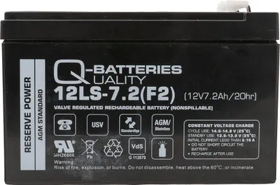 Produktbild von Q-Batteries 12LS-7.2 F2 12V 7,2Ah Blei-Vlies-Akku / AGM VRLA mit VdS G112070