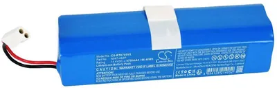 Obrázek produktu pro Baterie pro Rowenta X-Plorer Series 95 a další, 6700 mAh, Li-Ion