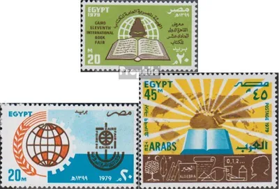 Produktbild von Briefmarken Ägypten 1979 Mi 1307,1308,1311 (kompl.Ausg.) postfrisch Buchmesse