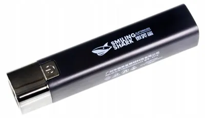 Obrázek produktu pro Smiling SHARK HT601 Turistická svítilna LED Zoom