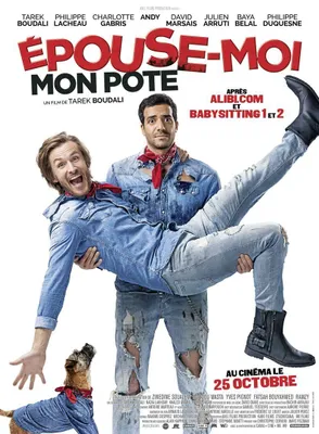 Imagen del producto de "Cásame, amigo" - 2017 - Con Tarek Boudali y Philippe Lacheau - Póster - 120x160 cm