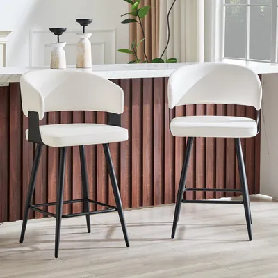 Immagine prodotto di Set di 2 sgabelli da bar, con schienale, rivestiti in ecopelle, struttura in metallo, poggiapiedi, design ergonomico (bianco)