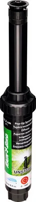 Obrázek produktu pro Zahradní zavlažovač RainBird 15APG postřikovací
