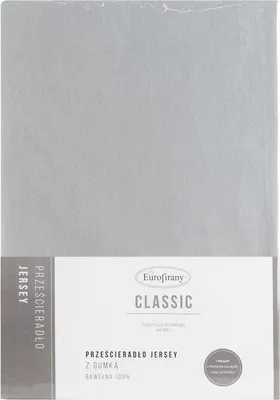 Produktbild von Spannbettlaken JERSEY3 silber 140x200 30CM 140