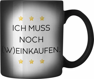 Produktbild von Trendation - Lustige Farbwechsel Zauber-Tasse mit Spruch für Frauen Männer Arbeit Büro Lustig Farbwechsel Zauber-Tassen Becher mit Sprüchen Kollegin Geschenk Sarkasmus Wein Kaufen (Schwarz)