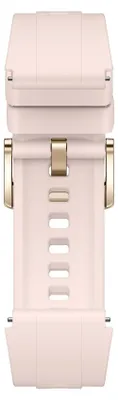Produktbild von Huawei 51995302, Uhrenarmband, Huawei, WATCH GT 4, 120 mm, 7,5 mm, 18 mm