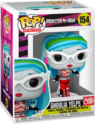 Image de Figurine Funko POP Monster High 154 Ghoulia Yelps