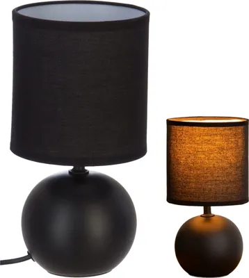 Zdjęcie produktu dla Lampka nocna Timeo czarna 25 cm