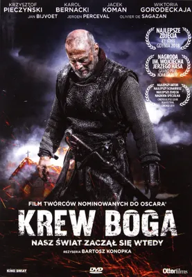 Produktbild von Sword of God - Der letzte Kreuzzug (nur Originalversion) [DVD]