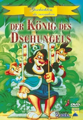 Produktbild von Der König des Dschungels
