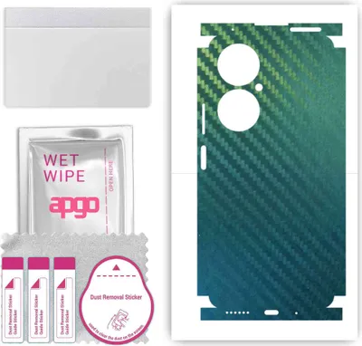 Produktbild von apgo Rückseite + Seiten Schutzfolie, Skin, kompatibel mit Huawei Nova 11i, Hinten Displayschutzfolie aus Vinylfolie, kratzfest, einfache Montage - Kohlenstoff-Chamäleon CAKA1