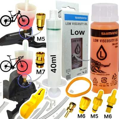 Produktbild von Shimano LOW VISC Mineral ÖL 100ml + F26 Scheibenbremse Service Entlüftungskit XT XTR ab 2025