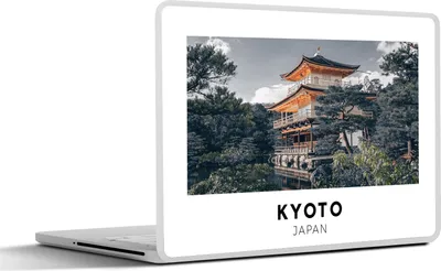 Produktbild von MuchoWow® Laptop Aufkleber Sticker Cover Japan - Luft - Architektur 30x22 cm - Laptop-Sticker
