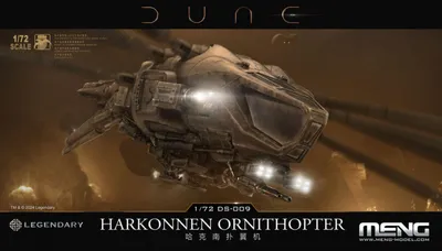 Obrázok produktu pre Harkonnen Dune Ornithopter / 1:72