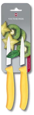 Produktbild von Swiss Classic, Gemüsemesser, 2 Stk, 8cm, Wellenschliff, spitz, gelb, B