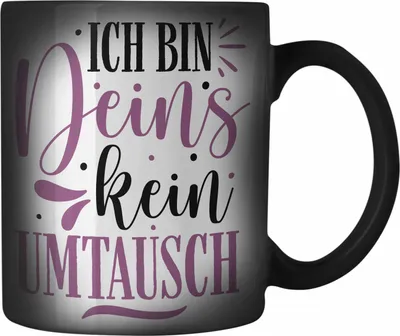 Produktbild von Trendation -  Farbwechsel Zauber-Tasse für Freund Geschenk mit Sprüchen Valentinstag Karabiner Farbwechsel Zauber-Tasse Edelstahl Spruch Ich Bin Deins (Schwarz)