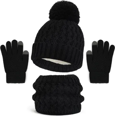 Produktbild von Kinder Wintermütze Set 3-in-1, mit Schal und Pompon, für Jungen und Mädchen, 2-6 Jahre