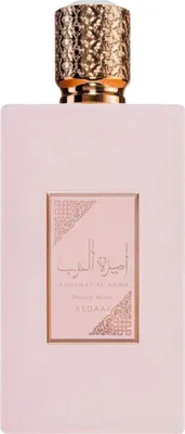 Produktbild von Lattafa Ameeral Al Arab Prive Rose Eau De Parfum Spray 100Ml