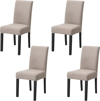 Produktbild von 4er-Pack Moderne Elastische Stretch-Stuhlhülle,  Strick-Jacquard Abnehmbar waschbare Sitze Schonbezüge, Hellbraun