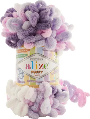 Produktbild von 100g Strickgarn ALIZE Puffy Color Fingerstrickgarn Schlaufenwolle Stricken ohne Nadel