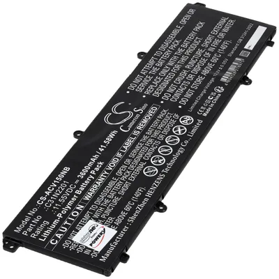 Produktbild von Akku für Asus Vivobook 15 F1504ZA-NJ165W Laptop