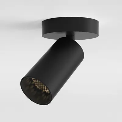Produktbild von ASTRO Spotlight Can 50 Einzeln 8,2 W 3000 K Schwarz