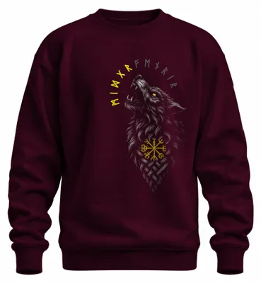 Produktbild von Wikinger Wolf Vegvisir Nordische Runen Kompass Mythologie Sweatshirt Pullover, Burgundy, XL