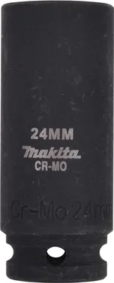 Image de Clé à douille 1/2 SW24-81.5 B-52261" Makita