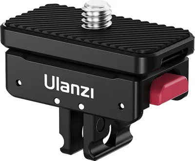 Zdjęcie produktu dla Adapter Uchwyt Szybkozłączka na 1/4'' i GoPro do Insta360 ACE PRO X2 X3 X4 / IN-01 / C010
