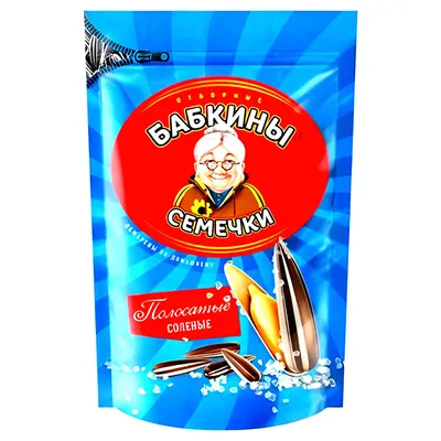 Produktbild von Babkiny gestreifte Sonnenblumenkerne geröstet & gesalzen 240g